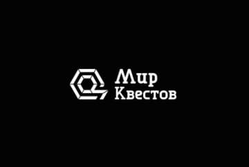 Экшн-игра «Хранители ключей» от Место пряток